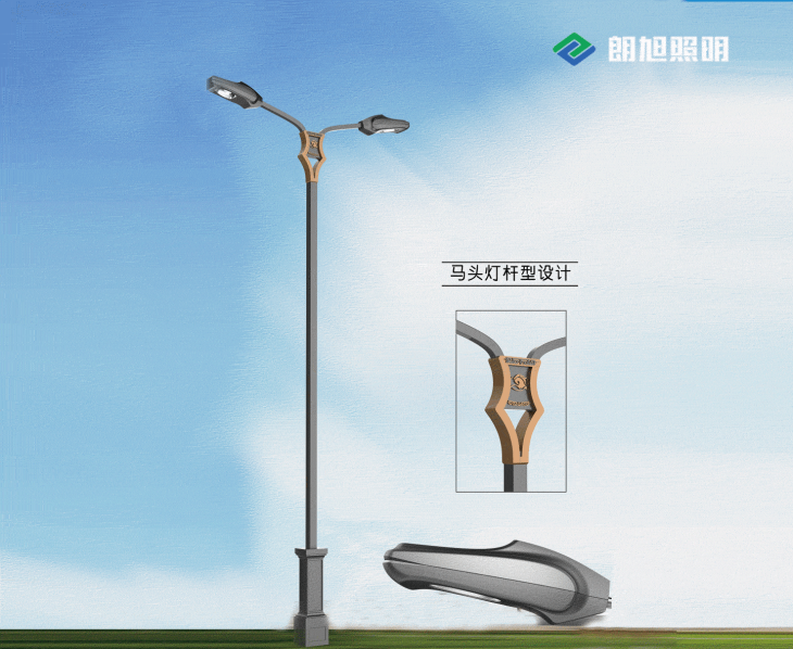 LED马头灯 LED马头灯