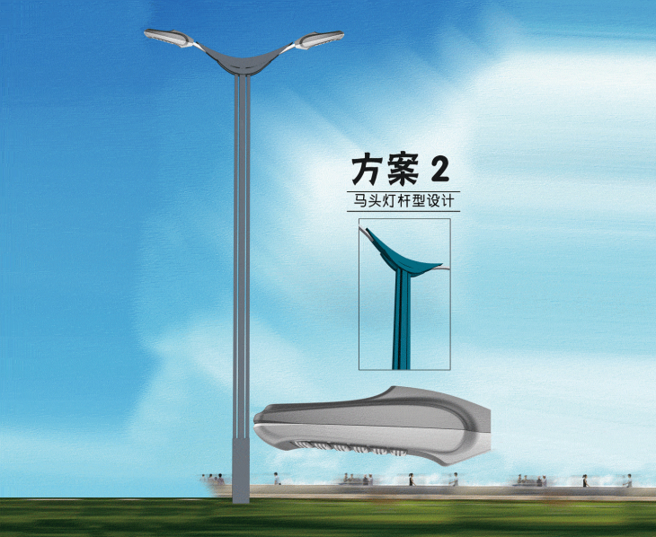 双臂马头灯 双臂马头灯